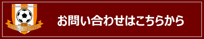 バナー画像